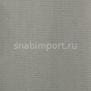 Настенные акустические системы Vescom Meteor 2517.26 Серый — купить в Москве в интернет-магазине Snabimport
