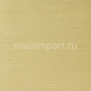 Шелковые обои Vescom Chandra silk 2526.92 Бежевый — купить в Москве в интернет-магазине Snabimport