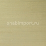 Шелковые обои Vescom Chandra silk 2526.96 Бежевый — купить в Москве в интернет-магазине Snabimport