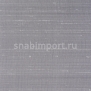 Шелковые обои Vescom Chandra silk 2526.97 Серый — купить в Москве в интернет-магазине Snabimport