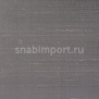 Шелковые обои Vescom Chandra silk 2526.98 Серый — купить в Москве в интернет-магазине Snabimport