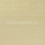 Шелковые обои Vescom Orissa silk 2527.01 Бежевый — купить в Москве в интернет-магазине Snabimport
