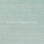 Шелковые обои Vescom Orissa silk 2527.02 Серый — купить в Москве в интернет-магазине Snabimport