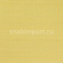 Шелковые обои Vescom Orissa silk 2527.10 Желтый — купить в Москве в интернет-магазине Snabimport