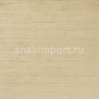 Шелковые обои Vescom Orissa silk 2527.12 Бежевый — купить в Москве в интернет-магазине Snabimport