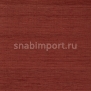 Шелковые обои Vescom Orissa silk 2527.16 коричневый — купить в Москве в интернет-магазине Snabimport