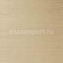 Шелковые обои Vescom Saray silk 2527.22 Бежевый — купить в Москве в интернет-магазине Snabimport