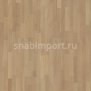 Паркетная доска Upofloor Ambient Дуб Select WHITEOILED 3S коричневый — купить в Москве в интернет-магазине Snabimport