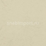 Натуральный линолеум Forbo Marmoleum Concrete 3701 — купить в Москве в интернет-магазине Snabimport