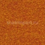 Иглопробивной ковролин Finett Vision color neue Farben 500165 оранжевый — купить в Москве в интернет-магазине Snabimport