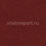 Иглопробивной ковролин Finett Feinwerk himmel und erde 503511 — купить в Москве в интернет-магазине Snabimport