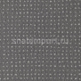 Ковровое покрытие Vorwerk FORMA 5S60 серый — купить в Москве в интернет-магазине Snabimport