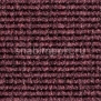Ковровое покрытие Bentzon Carpets Alfa 660126 коричневый — купить в Москве в интернет-магазине Snabimport