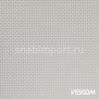 Обивочная ткань Vescom Dodan 7020.01 Серый — купить в Москве в интернет-магазине Snabimport