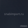 Обивочная ткань Vescom Dodan 7020.09 Синий — купить в Москве в интернет-магазине Snabimport
