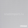 Обивочная ткань Vescom Dodan 7020.14 Серый — купить в Москве в интернет-магазине Snabimport