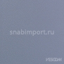 Обивочная ткань Vescom Leone plus 7021.26 Синий — купить в Москве в интернет-магазине Snabimport