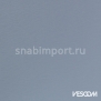 Обивочная ткань Vescom Dalma 7024.05 Синий — купить в Москве в интернет-магазине Snabimport