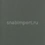 Обивочная ткань Vescom Dalma 7024.13 Зеленый — купить в Москве в интернет-магазине Snabimport
