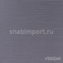 Обивочная ткань Vescom Keri 7025.08 Серый — купить в Москве в интернет-магазине Snabimport