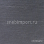 Обивочная ткань Vescom Keri 7025.12 Серый — купить в Москве в интернет-магазине Snabimport