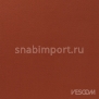 Шторы Vescom Mioko 8013.04 Коричневый — купить в Москве в интернет-магазине Snabimport