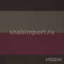 Шторы Vescom Etolin 8014.04 Коричневый — купить в Москве в интернет-магазине Snabimport