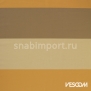 Шторы Vescom Etolin 8014.05 Коричневый — купить в Москве в интернет-магазине Snabimport