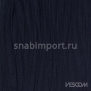 Шторы Vescom Fara 8017.24 Синий — купить в Москве в интернет-магазине Snabimport