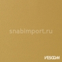 Шторы Vescom Bedra 8019.04 Бежевый — купить в Москве в интернет-магазине Snabimport