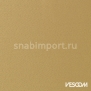 Шторы Vescom Bedra 8019.07 Бежевый — купить в Москве в интернет-магазине Snabimport
