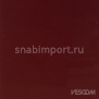 Шторы Vescom Salina 8021.19 Коричневый — купить в Москве в интернет-магазине Snabimport
