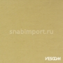 Шторы Vescom Salina 8021.21 Бежевый — купить в Москве в интернет-магазине Snabimport