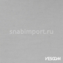 Шторы Vescom Salina 8021.23 Серый — купить в Москве в интернет-магазине Snabimport