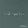 Шторы Vescom Salina 8021.26 Синий — купить в Москве в интернет-магазине Snabimport