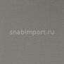 Шторы Vescom Salina 8021.28 Серый — купить в Москве в интернет-магазине Snabimport