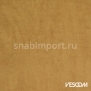 Шторы Vescom Buru 8023.11 Коричневый — купить в Москве в интернет-магазине Snabimport