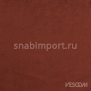 Шторы Vescom Buru 8023.12 Коричневый — купить в Москве в интернет-магазине Snabimport