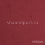 Шторы Vescom Buru 8023.13 Фиолетовый — купить в Москве в интернет-магазине Snabimport