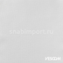 Шторы Vescom Marmara 8025.01 Серый — купить в Москве в интернет-магазине Snabimport