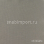 Шторы Vescom Marmara 8025.03 Серый — купить в Москве в интернет-магазине Snabimport