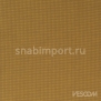 Шторы Vescom Sindo 8027.19 Коричневый — купить в Москве в интернет-магазине Snabimport