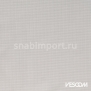 Шторы Vescom Sindo 8027.21 Серый — купить в Москве в интернет-магазине Snabimport