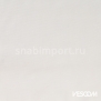 Шторы Vescom Romo 8028.02 Серый — купить в Москве в интернет-магазине Snabimport