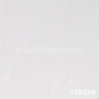Шторы Vescom Romo 8028.03 Серый — купить в Москве в интернет-магазине Snabimport