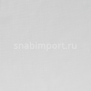Шторы Vescom Romo 8028.13 Серый — купить в Москве в интернет-магазине Snabimport