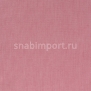 Шторы Vescom Romo 8028.18 Фиолетовый — купить в Москве в интернет-магазине Snabimport