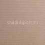 Ковровое покрытие Rols Alba Stone бежевый — купить в Москве в интернет-магазине Snabimport