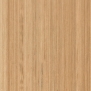 Дизайн плитка Amtico Signature Fused Birch AR0W7500 коричневый — купить в Москве в интернет-магазине Snabimport