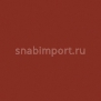 Плинтус Artigo Ski R 904 Красный — купить в Москве в интернет-магазине Snabimport